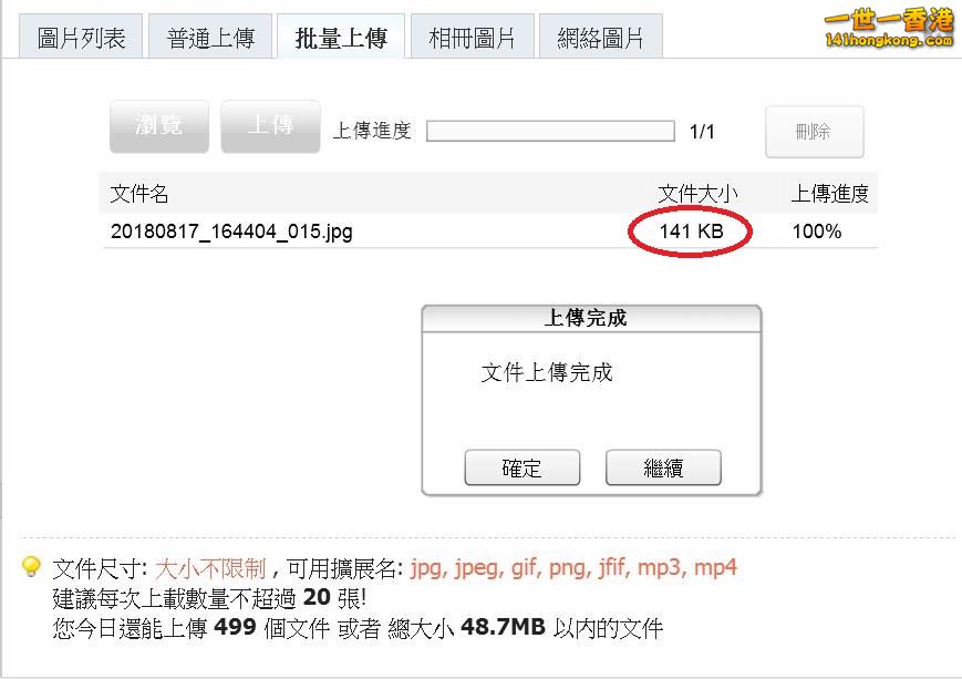360截图20180817171038777.jpg