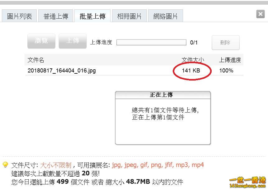 360截图20180817171139699.jpg