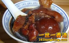 薑醋.jpeg