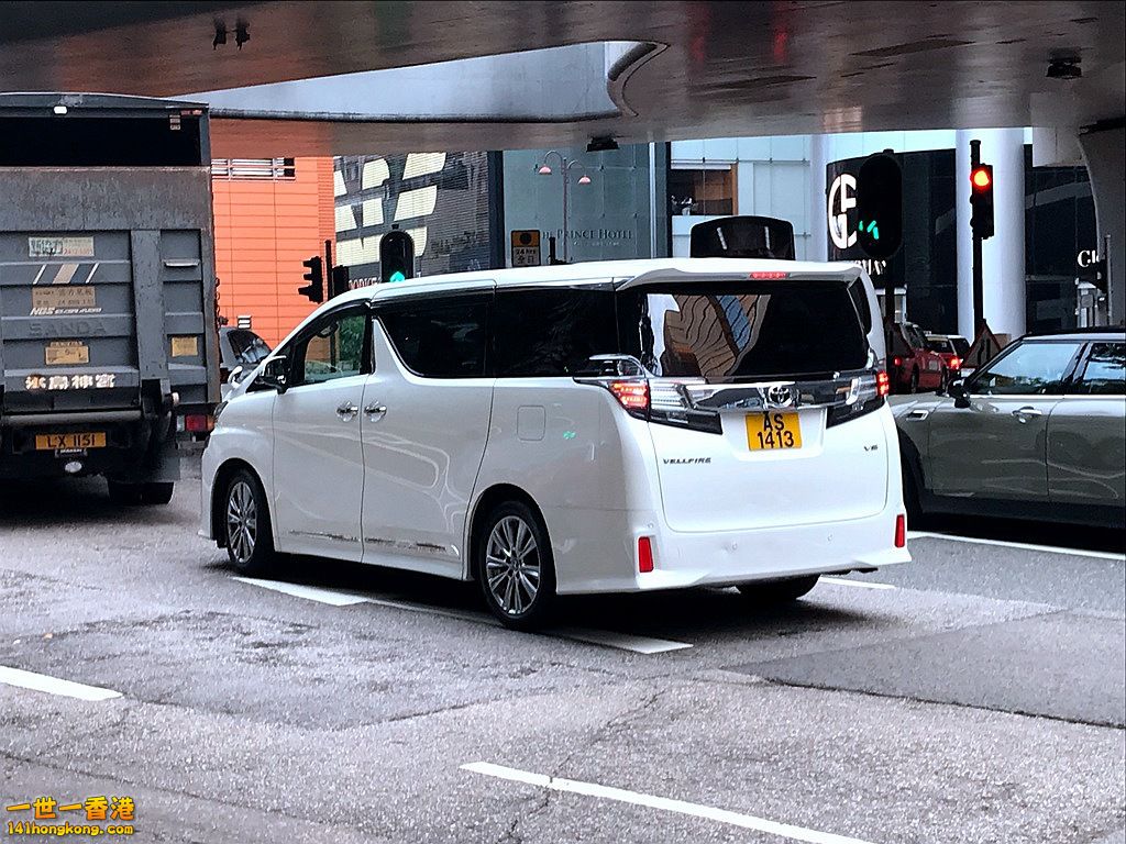 AS1413.JPG