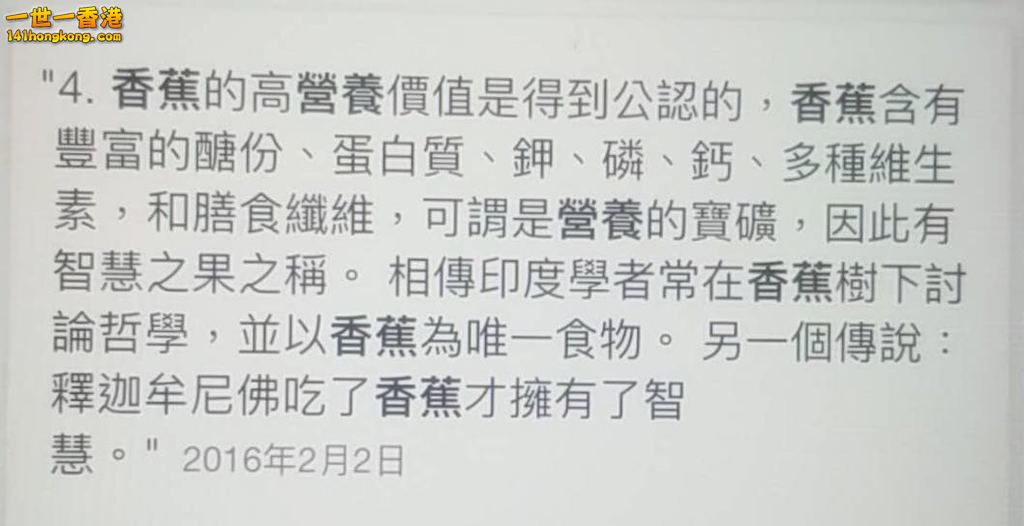 WeChat 圖片_20180818215958.jpg