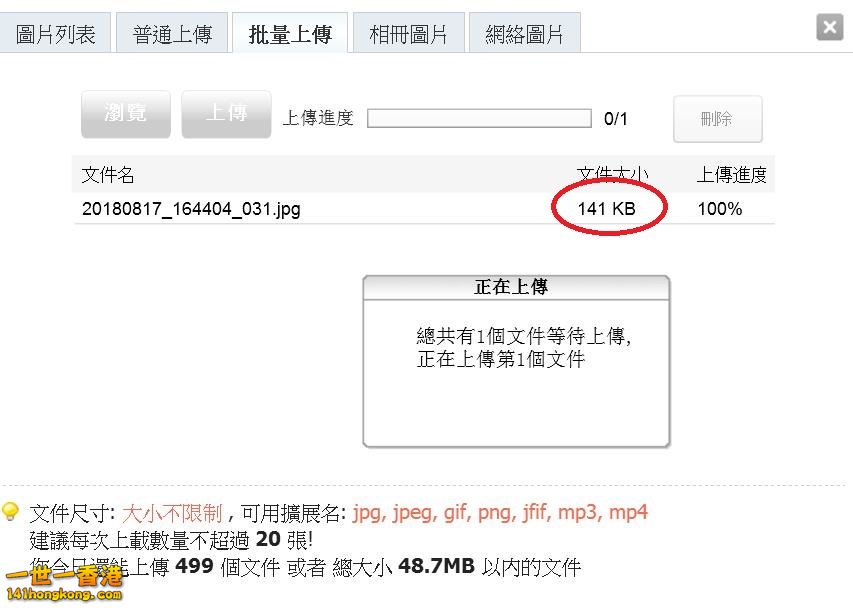 360截图20180817172829227.jpg