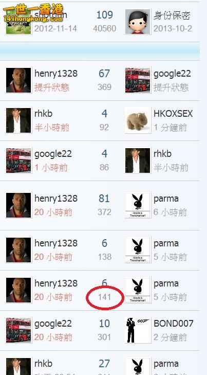 360截图20180719203118817.jpg