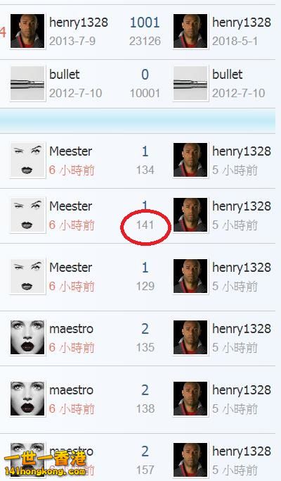 360截图20180718192800466.jpg