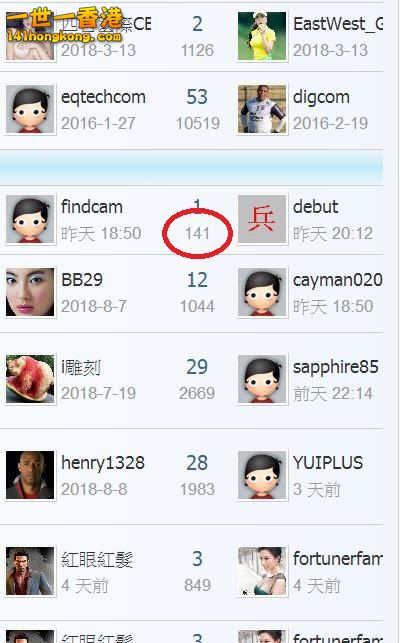 360截图20180816013320635.jpg