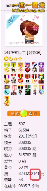 snap00673.png