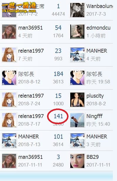 360截图20180820020547871.jpg