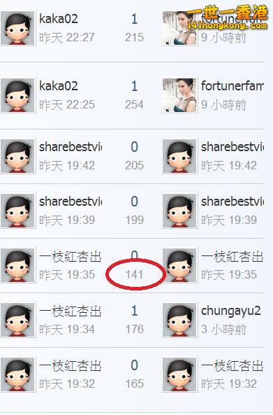 360截图20180816172853356.jpg