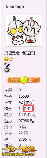snap00674.png