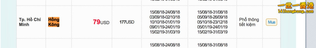 螢幕快照 2018-08-21 08.17.23.png