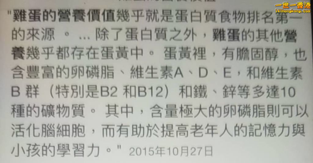 WeChat 圖片_20180821221817.jpg
