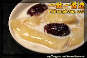 鮮奶燉花膠.jpg