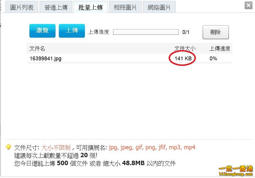 360截图20180821171639038.jpg