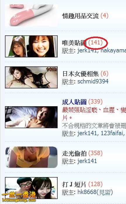 360截图20180822181558237.jpg