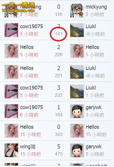 360截图20180822181835968.jpg