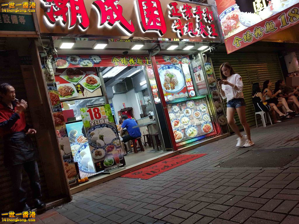 3 streets.jpg