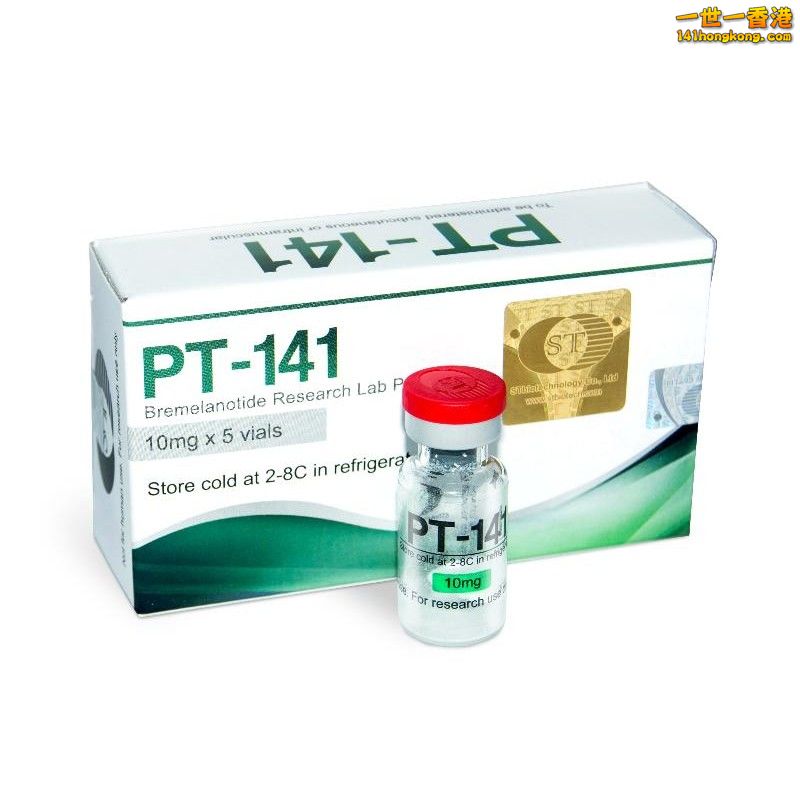 pt-141-10mg.jpg