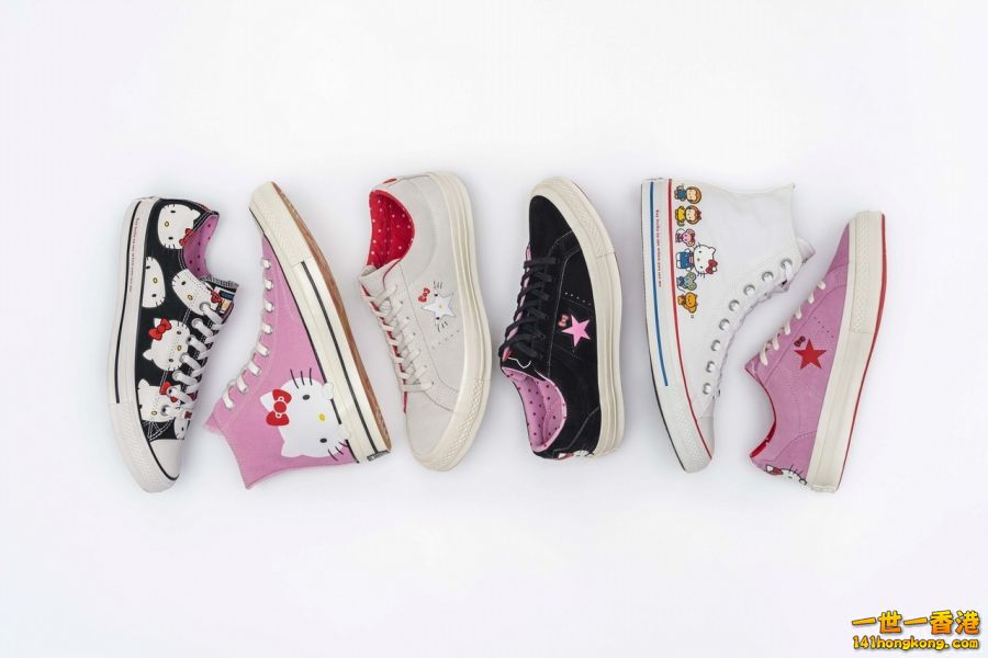 Converse01.jpg