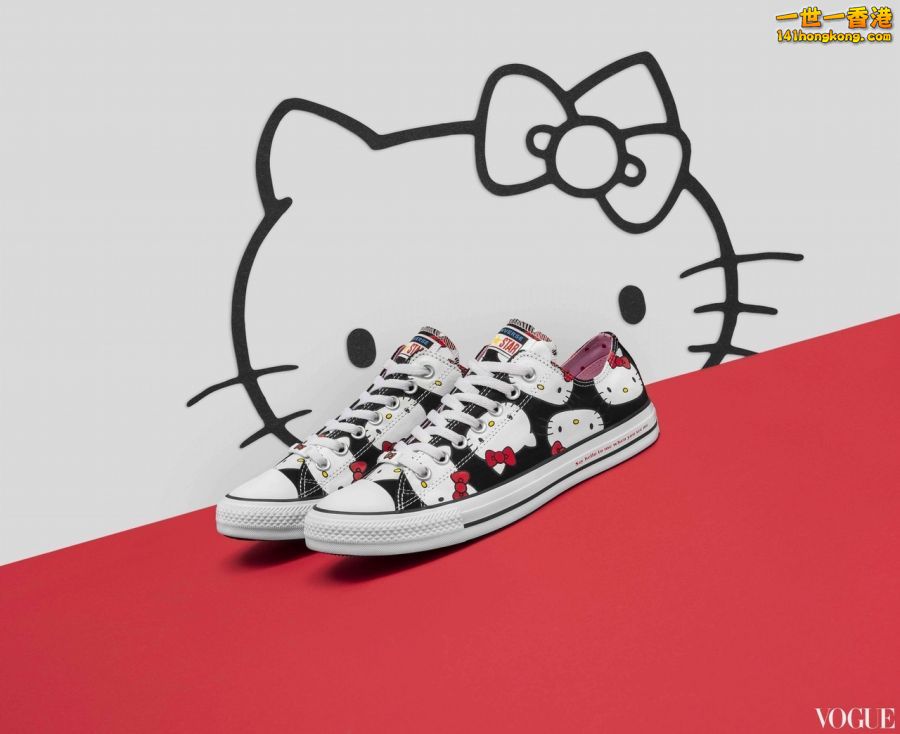 Converse11.jpg