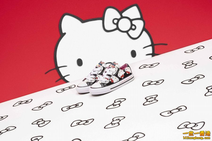 Converse12.jpg
