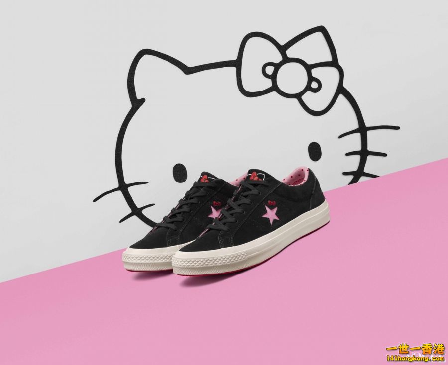Converse13.jpg