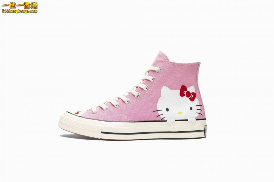 Converse15.jpg
