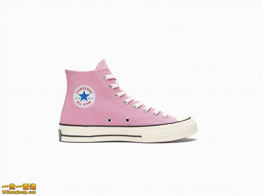 Converse16.jpg