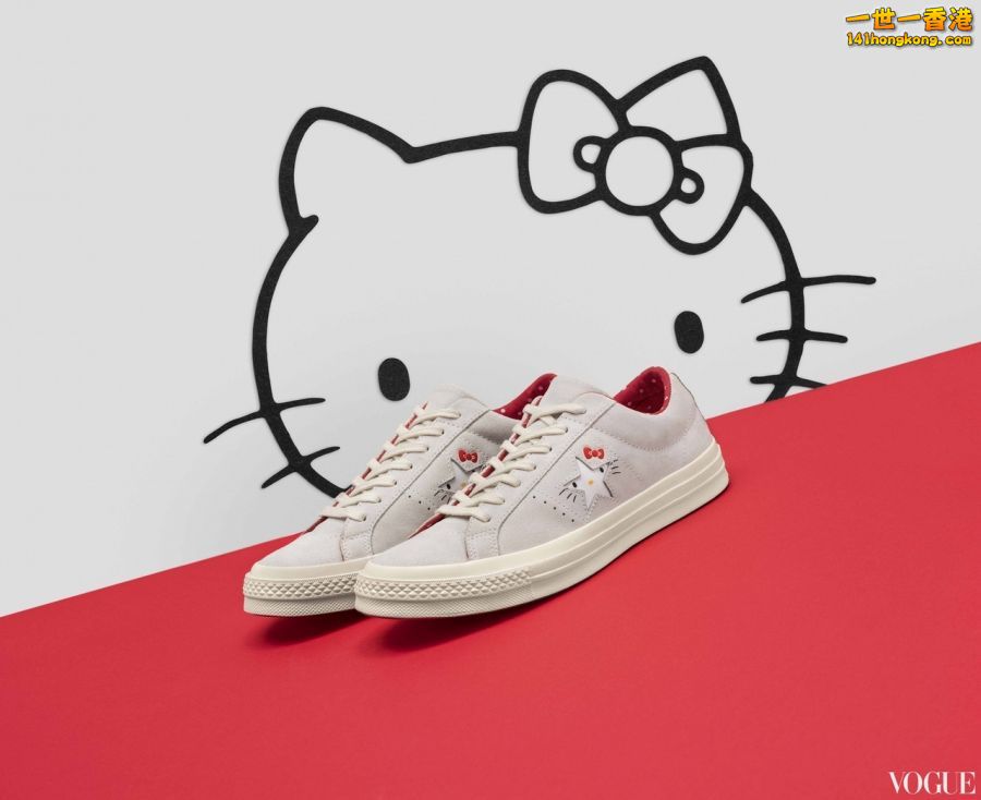 Converse06.jpg
