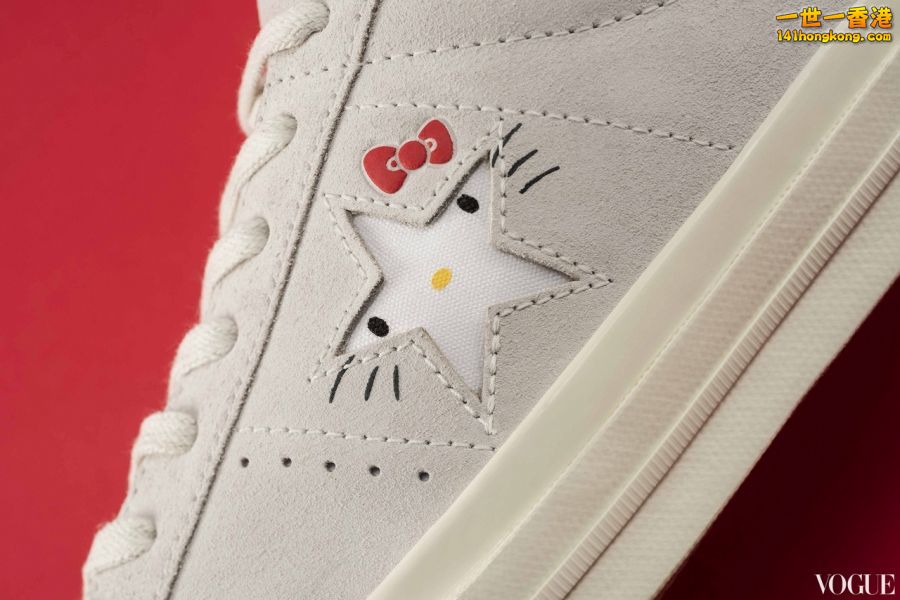 Converse07.jpg