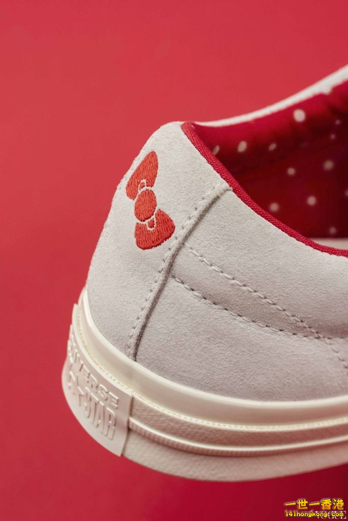 Converse08.jpg
