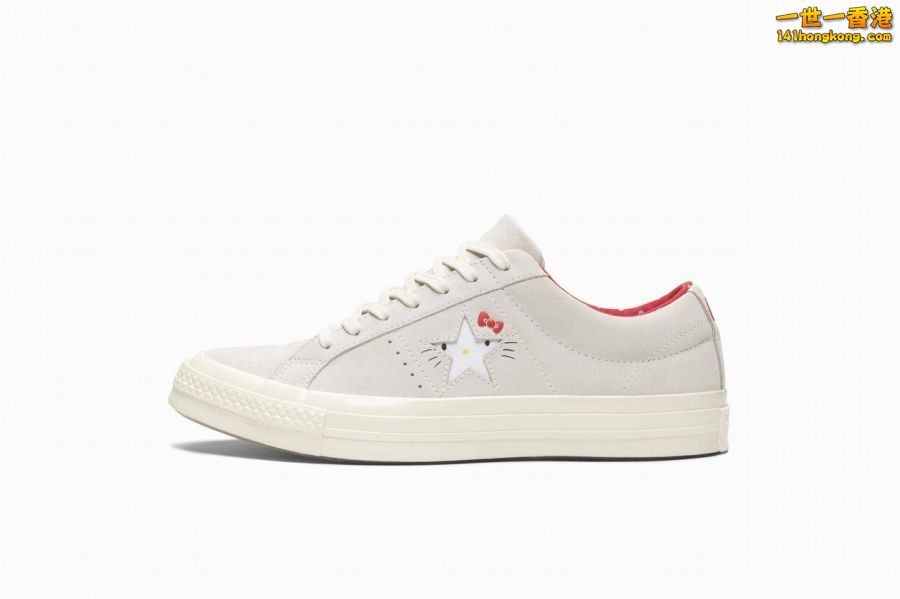 Converse20.jpg