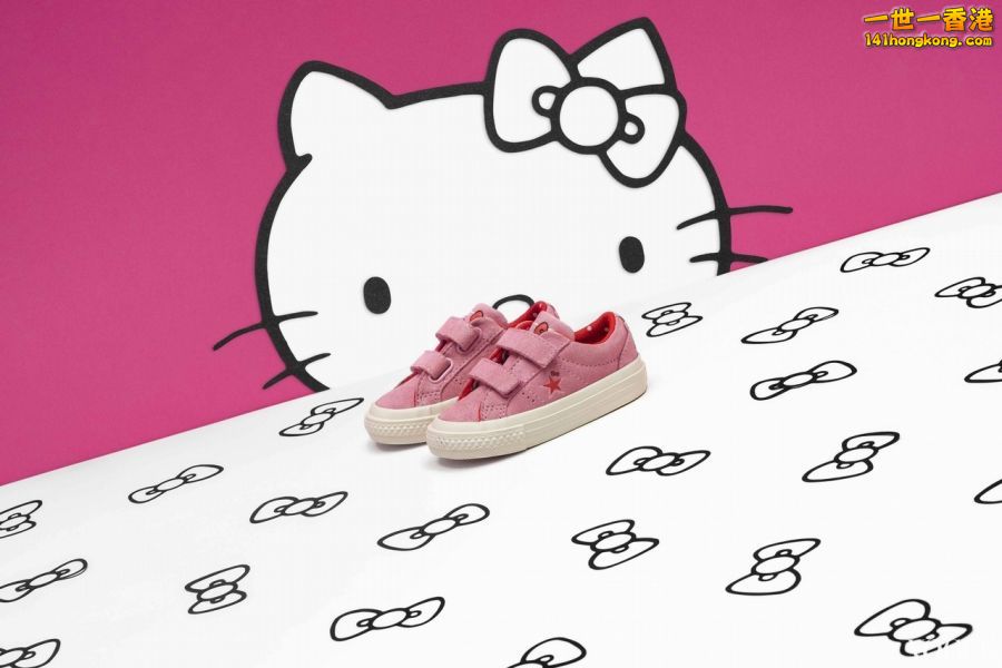 Converse24.jpg