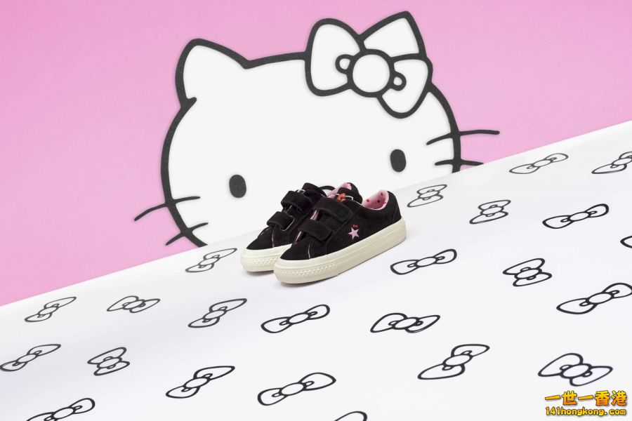 Converse25.jpg