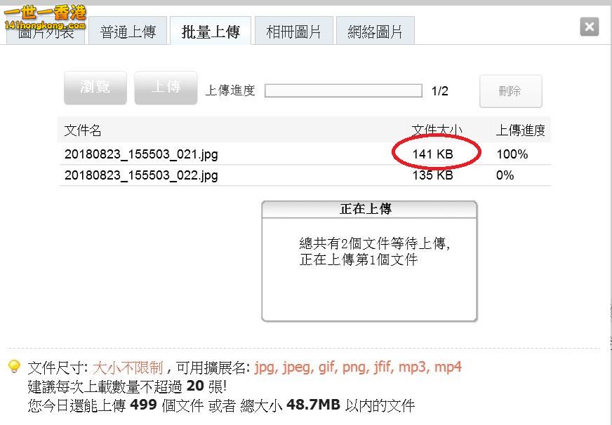 360截图20180823162908520.jpg