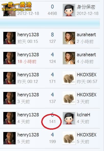 360截图20180823181921042.jpg