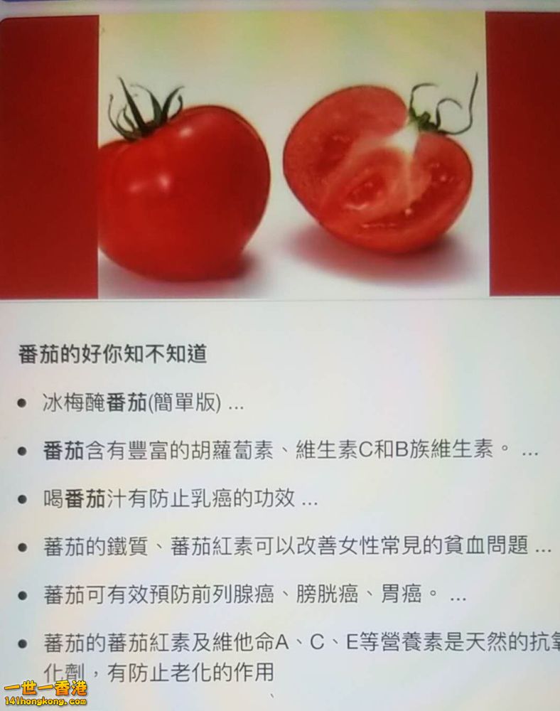 WeChat 圖片_20180825002256.jpg