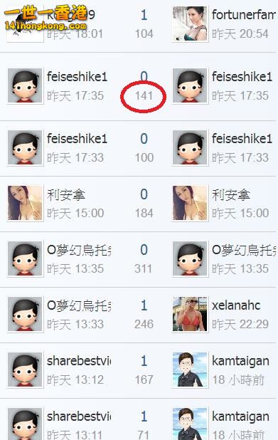 360截图20180824184802027.jpg