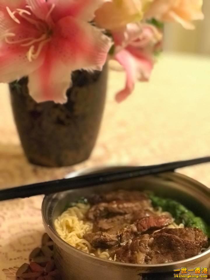 牛肉麵.jpg