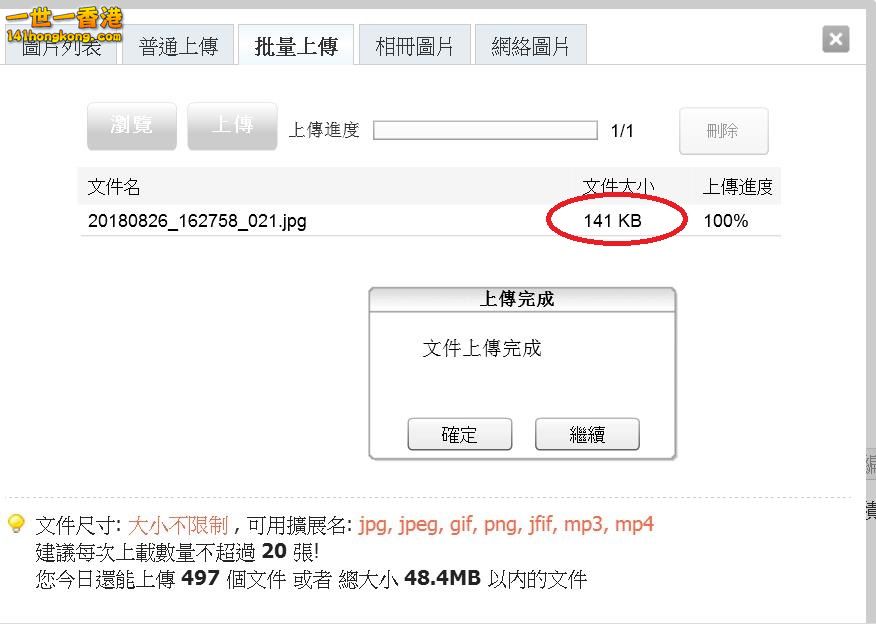 360截图20180826170712575.jpg