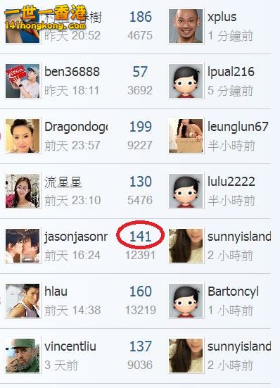 360截图20180826125143798.jpg