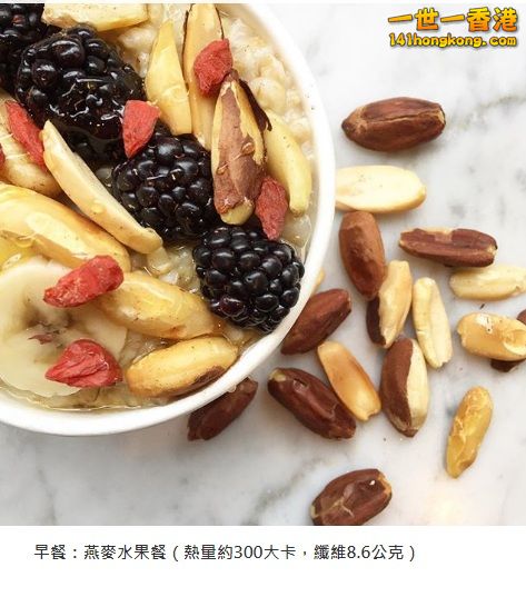 西非飲食1.jpg