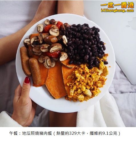 西非飲食2.jpg
