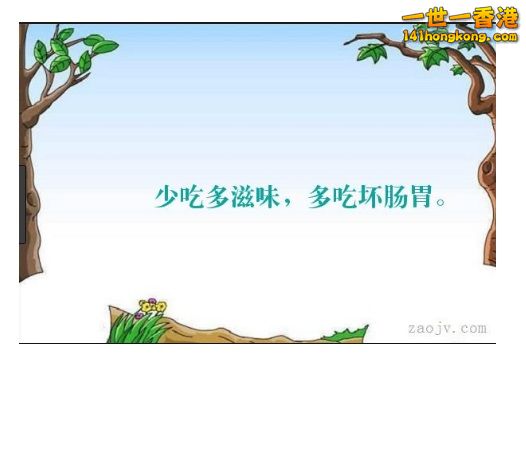 未命名2.jpg