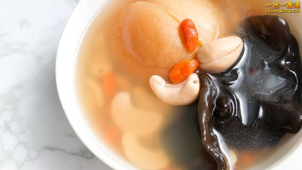 杞子蘋果木耳腰果湯.jpg