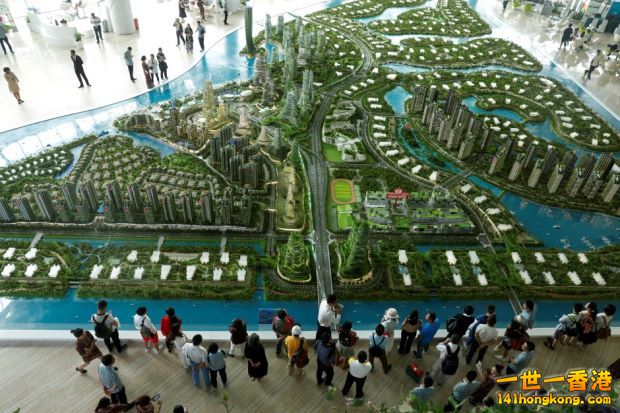 Forest City REUTERS.jpg