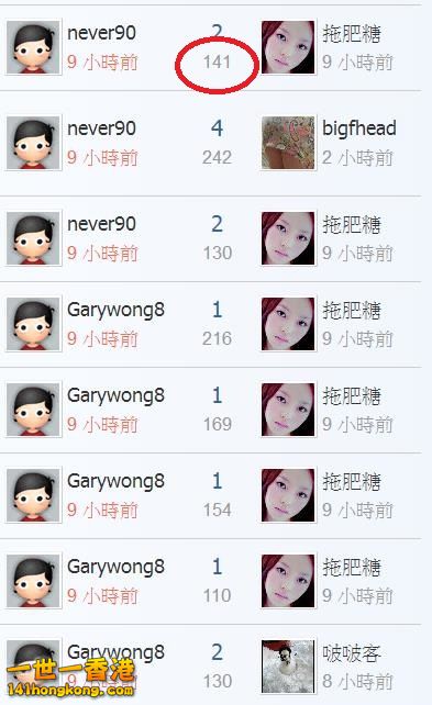 360截图20180827183455562.jpg