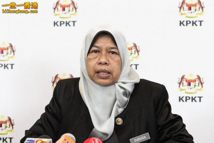 zuraida_Kamaruddin0506b-696x464.jpg