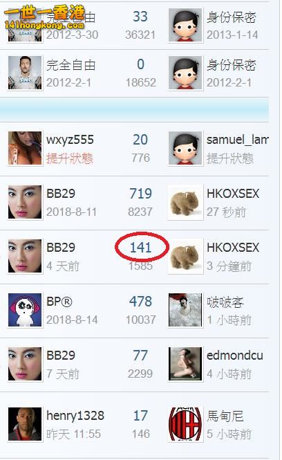 360截图20180825054845967.jpg