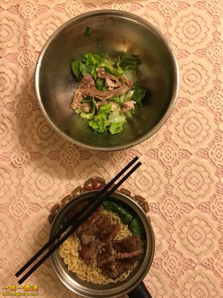 牛肉麵＋沙律.jpg