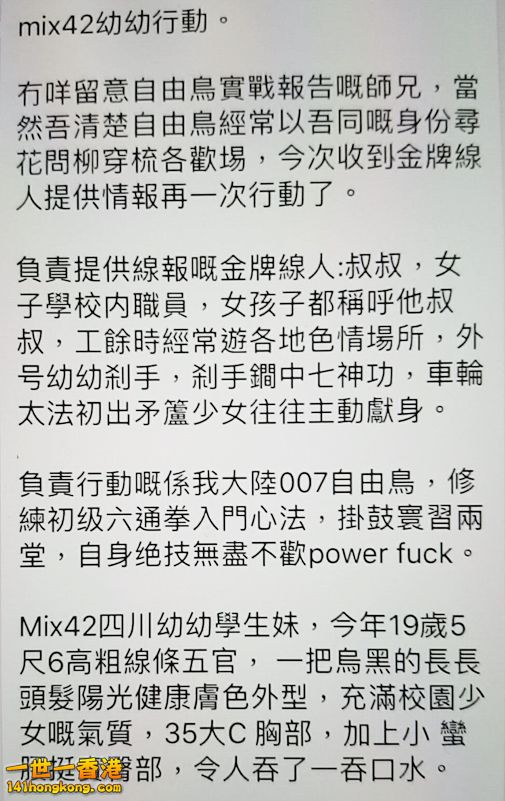 WeChat 圖片_20180829123114.jpg